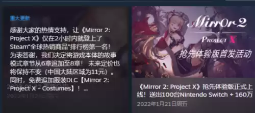 武侠乂赏金卡怎么得　武侠乂武器皮肤-第11张