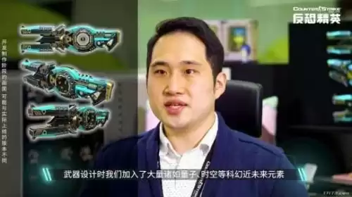武侠乂赏金卡怎么得　武侠乂武器皮肤-第13张