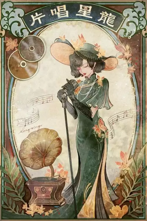 武侠乂赏金卡怎么得　武侠乂武器皮肤-第19张