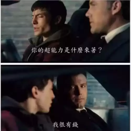 武侠乂赏金卡怎么得　武侠乂武器皮肤-第21张