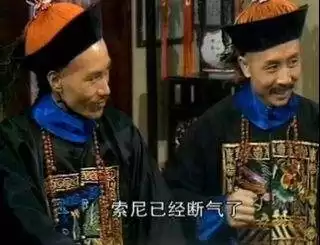 武侠乂赏金卡怎么得　武侠乂武器皮肤-第22张