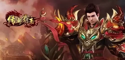 传奇神秘暗殿怎么走　传奇未知暗殿怎么去图解-第1张