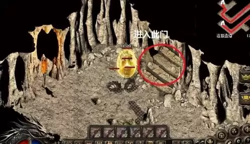 传奇神秘暗殿怎么走　传奇未知暗殿怎么去图解-第5张