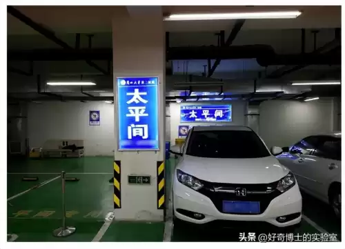 游戏中的停尸房在哪里　太平间和停尸房有什么区别-第5张