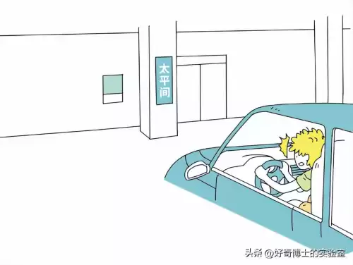 游戏中的停尸房在哪里　太平间和停尸房有什么区别-第6张