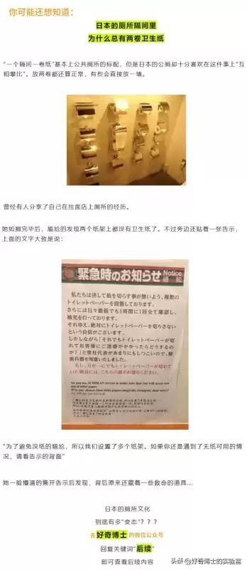 游戏中的停尸房在哪里　太平间和停尸房有什么区别-第17张