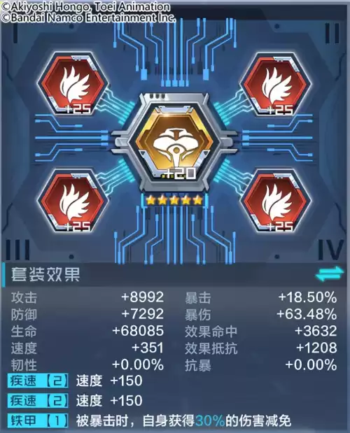 梦幻西游白幽灵面具有什么用　幽灵面具兽-第14张