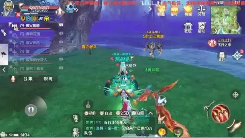 完美世界黄昏装备哪里打造　完美世界国服黄昏第一章攻略-第3张