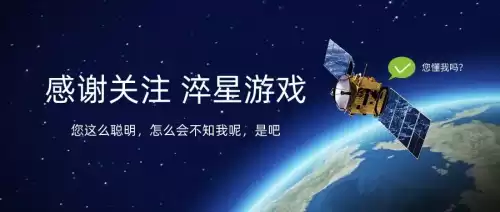 完美世界黄昏装备哪里打造　完美世界国服黄昏第一章攻略-第5张