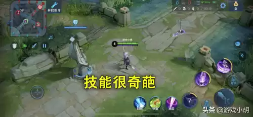 王者荣耀哪个会扔标枪　王者荣耀扔东西的英雄-第2张