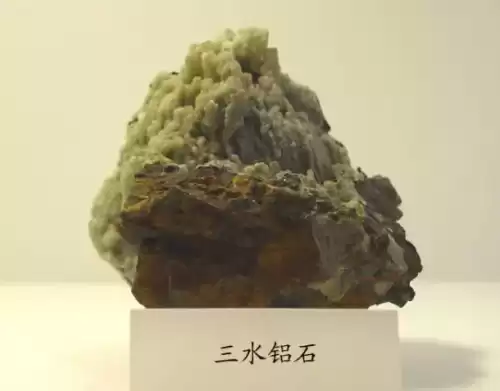 白铁矿首饰有辐射吗　小首饰会辐射太大-第38张