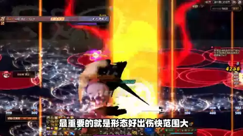 dnf女鬼剑哪个职业适合平民　DNF女鬼剑职业推荐-第1张