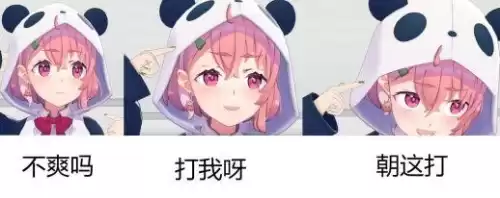 地球防卫军三值得玩吗　地球防卫军游戏-第1张
