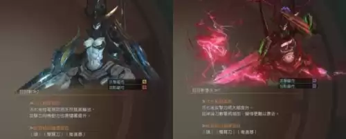地球防卫军三值得玩吗　地球防卫军游戏-第5张
