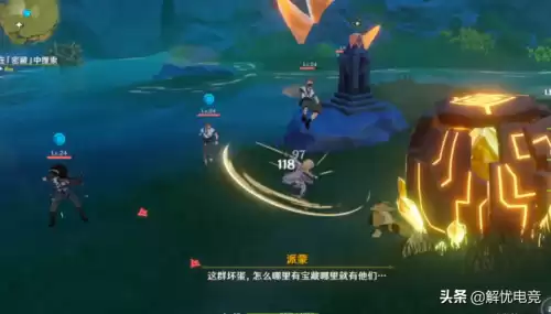 原神轻策庄古云有螭怎么接　原神古云有螭轻策庄询问-第9张