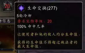 魔兽邮件怎么看　魔兽世界邮箱-第8张