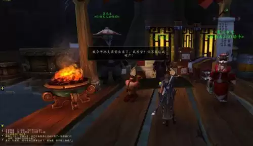 魔兽邮件怎么看　魔兽世界邮箱-第24张
