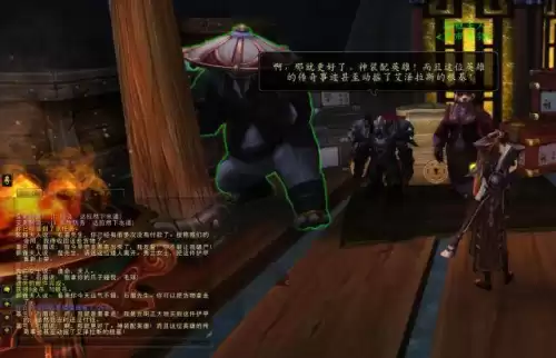 魔兽邮件怎么看　魔兽世界邮箱-第25张