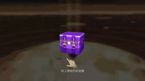 哪些副本会掉无主宝箱　无主宝箱配件爆率表-第3张