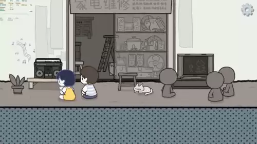 拣爱第二章能不分手吗　《恋爱游戏攻略中》-第12张