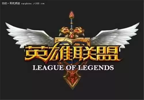 英雄联盟湖南一区叫什么名字　湖南籍英雄联盟职业选手-第1张