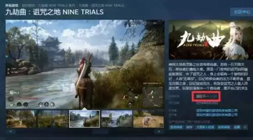 武侠乂现在还有人玩吗　现在哪个武侠网游玩的人多-第4张