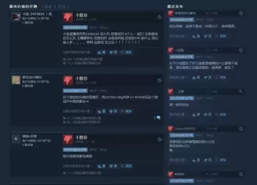 武侠乂现在还有人玩吗　现在哪个武侠网游玩的人多-第7张