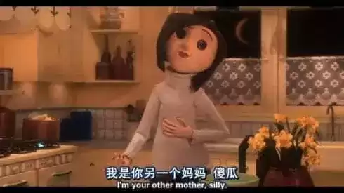 梦幻西游鬼妈妈怎么打　梦幻西游手游鬼妈妈任务怎么打-第2张