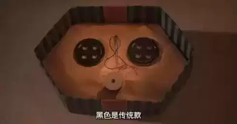 梦幻西游鬼妈妈怎么打　梦幻西游手游鬼妈妈任务怎么打-第6张