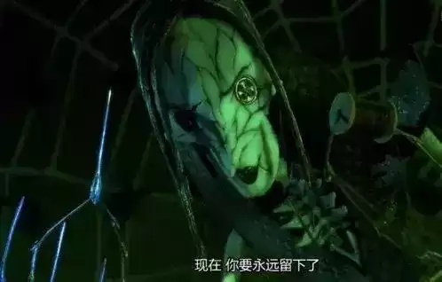 梦幻西游鬼妈妈怎么打　梦幻西游手游鬼妈妈任务怎么打-第7张