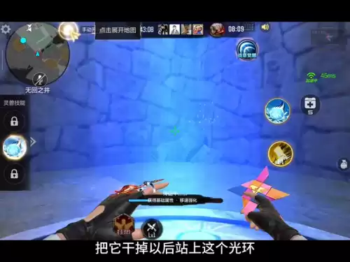 cf怎样快速升级　快速升级的注意事项-第2张