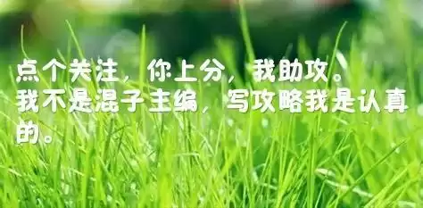 百里玄策开局加几技能　玄策主一技能还是主二技能-第4张