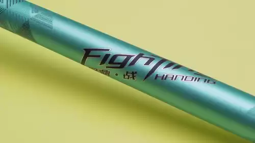 享越疯狂钓鱼鱼竿怎么选择　快乐垂钓推荐的鱼竿怎么样-第3张