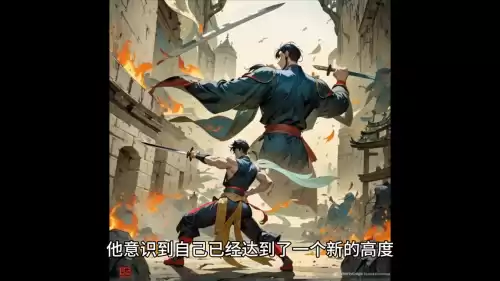 孤独求败网站是多少　孤独求败hennry微博-第2张