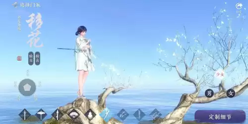 有什么好玩的rpg手游　十大最好玩的单机游戏-第4张
