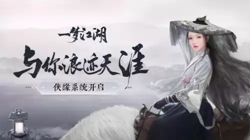 有什么好玩的rpg手游　十大最好玩的单机游戏-第5张