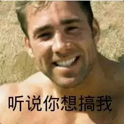 明日之后怎么改手机号绑定　网易手机账号密码修改-第7张