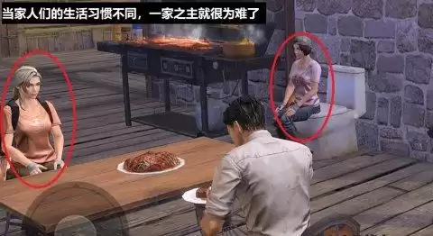 明日之后怎么改手机号绑定　网易手机账号密码修改-第6张