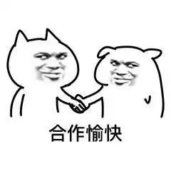 明日之后怎么改手机号绑定　网易手机账号密码修改-第9张