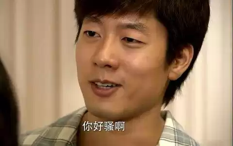 明日之后怎么改手机号绑定　网易手机账号密码修改-第8张