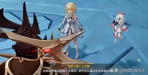 原神七大国是哪七大国　原神中各个国家的特色-第1张