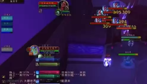 魔兽世界70TBC哪里刷符文布　魔兽世界刷金币方法-第6张