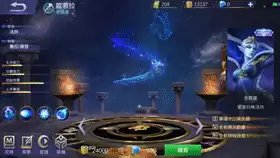 无尽对决联动圣斗士怎么获得　圣斗士星矢王者荣耀联动皮肤-第6张