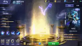 无尽对决联动圣斗士怎么获得　圣斗士星矢王者荣耀联动皮肤-第8张