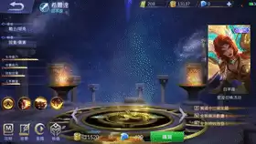 无尽对决联动圣斗士怎么获得　圣斗士星矢王者荣耀联动皮肤-第10张