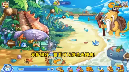 洛克王国神祗怎么获得　洛克王国勇者神祗-第4张