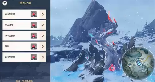 原神雪山树在哪　雪山地图中忍冬之树的作用-第3张
