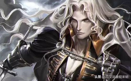 恶魔城月下夜想曲阿鲁卡多套装　恶魔城 阿鲁卡多-第1张