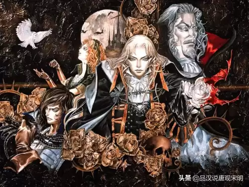 恶魔城月下夜想曲阿鲁卡多套装　恶魔城 阿鲁卡多-第2张