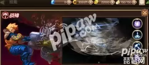 龙之谷pc端新手选哪个职业　龙之谷端游职业推荐-第1张